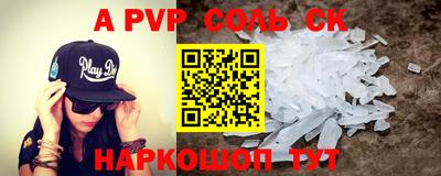 mix Заволжье