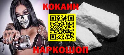 прущий лед Жуковский