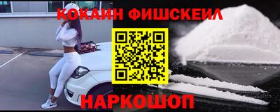 прущий лед Жуковский