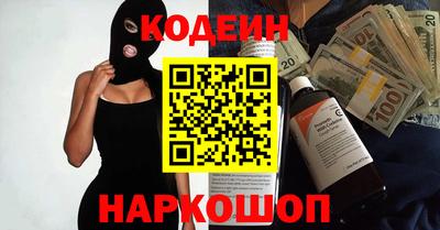 mix Заволжье