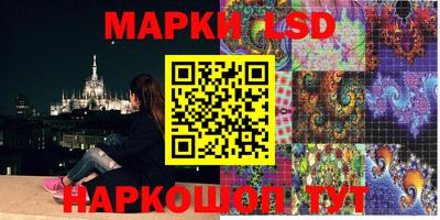 mix Заволжье