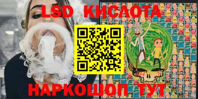 mdpv Заводоуковск