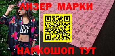 прущий лед Жуковский