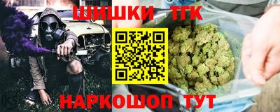 прущий лед Жуковский
