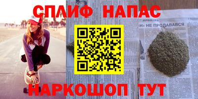 mix Заволжье