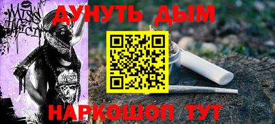 mix Заволжье