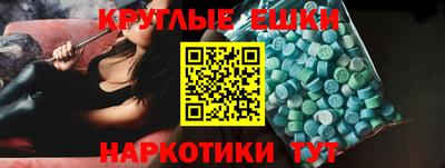 mix Заволжье