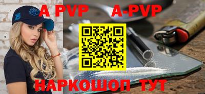 mdpv Заводоуковск