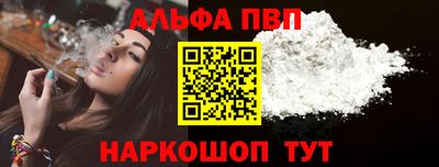 mix Заволжье