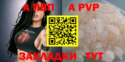 mix Заволжье