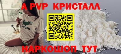 mix Заволжье