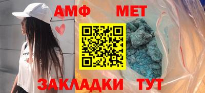 mix Заволжье