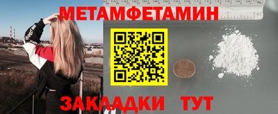 mdpv Заводоуковск