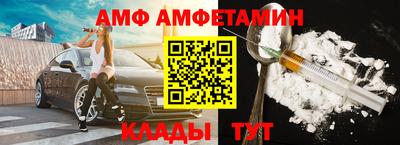 mdpv Заводоуковск