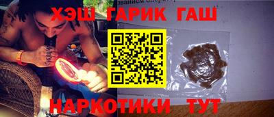 mdpv Заводоуковск