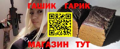 mdpv Заводоуковск