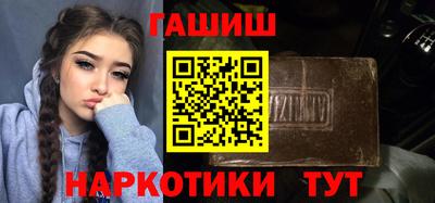 прущий лед Жуковский