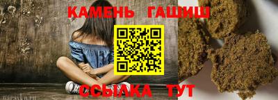 mix Заволжье