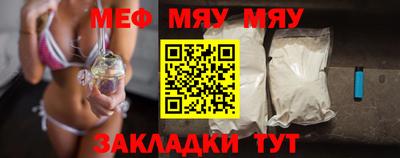 mdpv Заводоуковск
