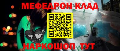 mdpv Заводоуковск