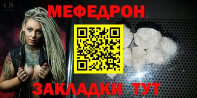 mix Заволжье